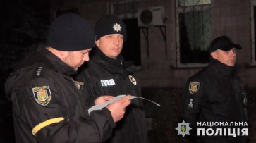Фото Кременчуцького райуправління поліції