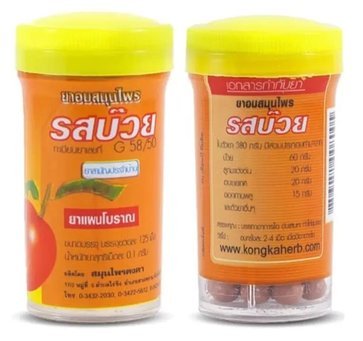 Натуральные тайские таблетки, капсулы и БАДы