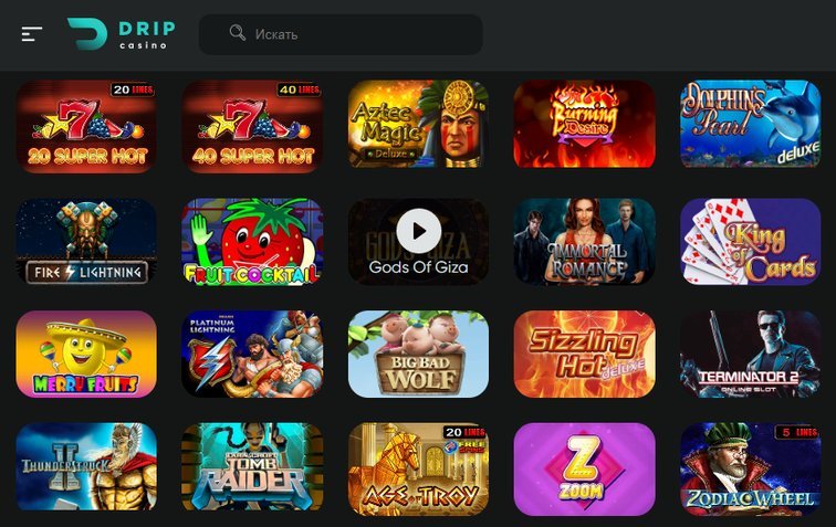 Drip Casino - онлайн казино с игровыми автоматами