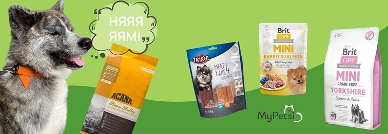 Широкий вибір кормів для собак в інтернет-магазині MyPetsi