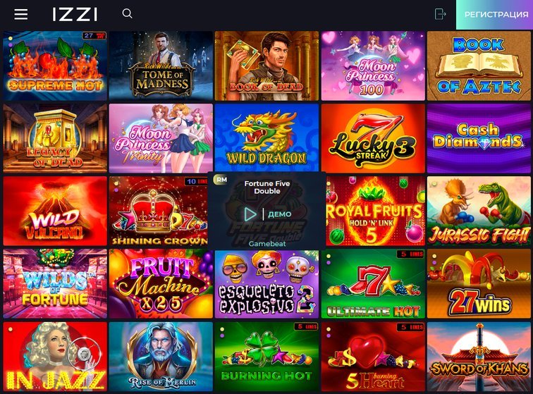 Игровые автоматы и слоты Izzi Casino с лицензией играть онлайн