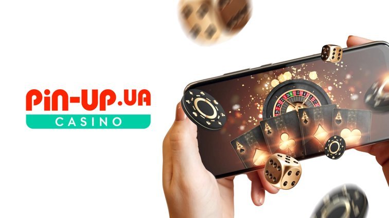Офіційний сайт Pin Up UA. Вхід і реєстрація у казино