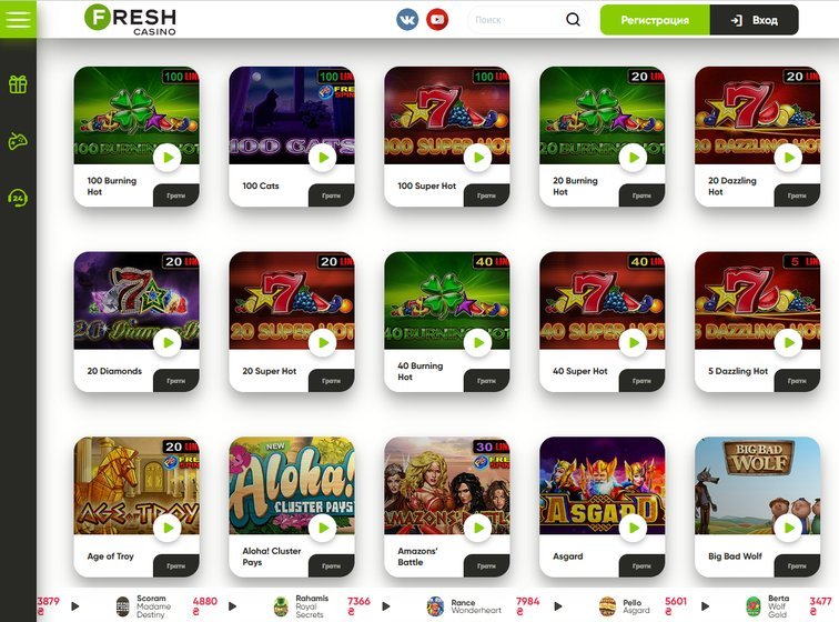 Fresh Casino - официальный сайт Фреш Казино в Украине