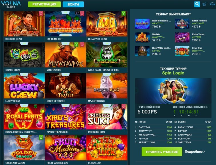 Волна казино - официальный сайт казино с игровыми автоматами