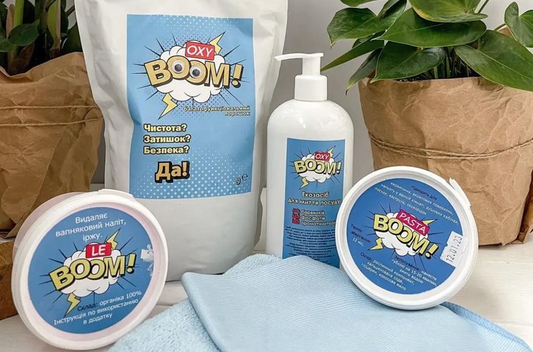 Oxy Boom – порошки для прання та чищення з активним киснем