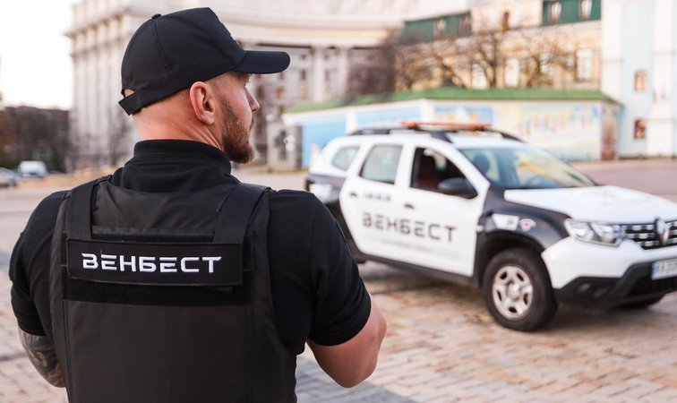 Услуги охраны в Кременчуге