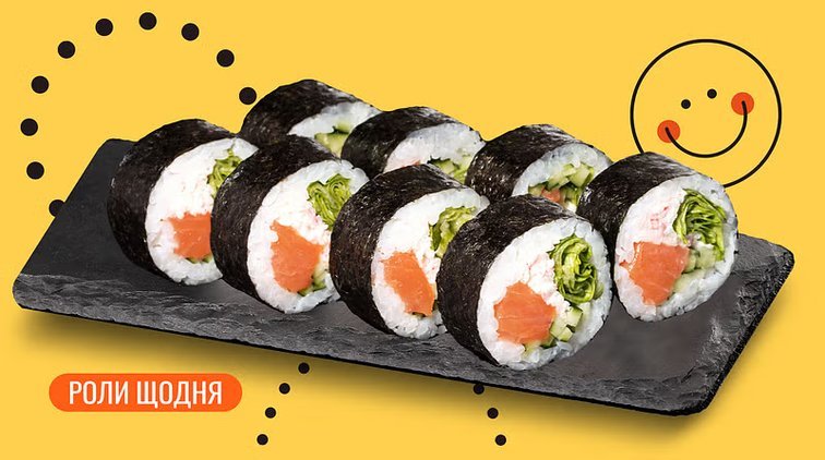 Заказать суши с бесплатной доставкой на дом