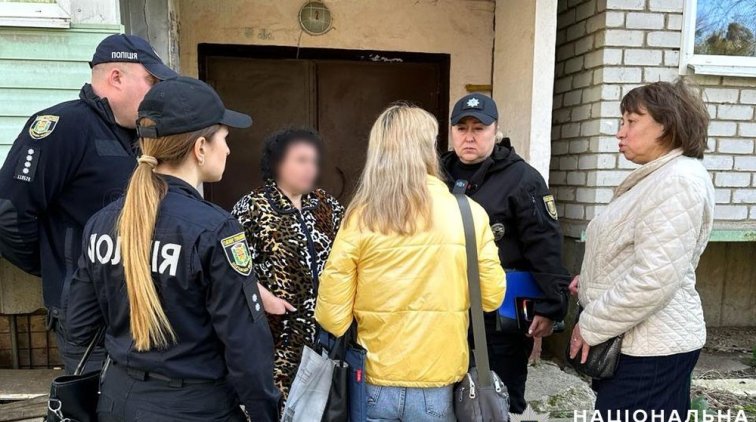 Фото Управління превентивної діяльності поліції Полтавської області