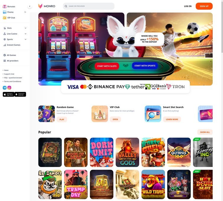 Monro Casino - играть на реальные деньги онлайн в слоты