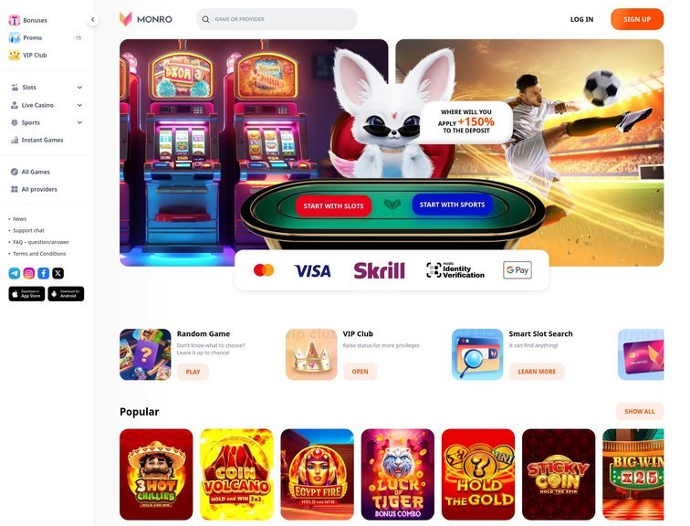 Monro Casino вхід на офіційний сайт