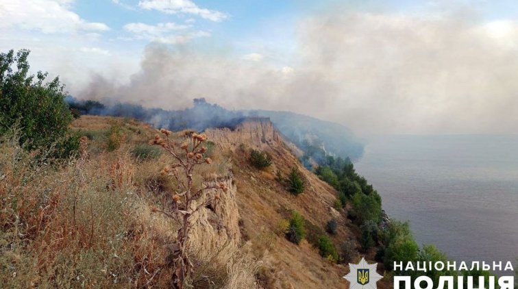 У Градизькій громаді горіла територія ландшафтного заказника