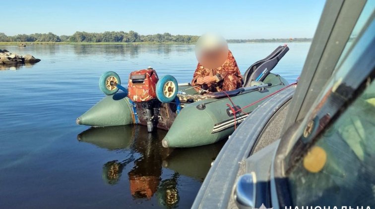 Порушники навігації на Кам'янському водосховищі притягнуті до відповідальності