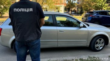 Шахрайство з гумдопомогою: у Полтаві продали понад 230 авто, призначених для ЗСУ