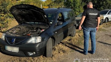 Шахрайство з гумдопомогою: у Полтаві продали понад 230 авто, призначених для ЗСУ