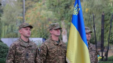 День захисників і захисниць: Кременчук відзначив пам'ять героїв