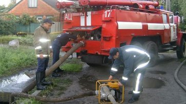 Фото пресс-службы УГСЧС в Кировоградской области