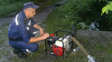 Фото пресс-службы УГСЧС в Кировоградской области