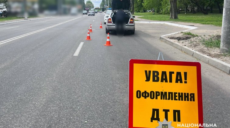 У центрі Кременчука Skoda травмувала пішохода