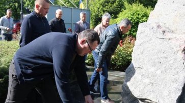 У Кременчуцькій громаді вшанували пам’ять постраждалих від тоталітаризму