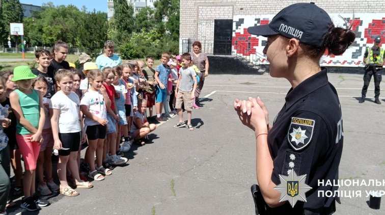Маленькі учасники табору «Веселка» дізналися, як працює поліція Горішніх Плавнів