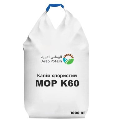Калій хлористий MOP K60