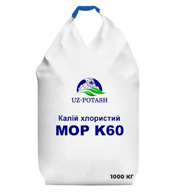 Калій хлористий MOP K60