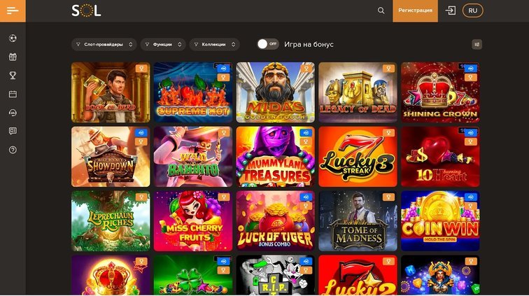SOL Casino (СОЛ казино) в Украине