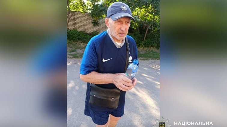 У Кременчуці зник 70-річний Микола Андрусенко