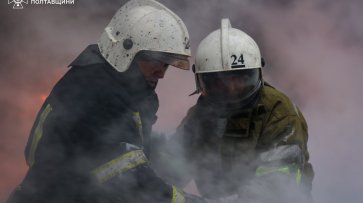 Фото ГУ ДСНС України у Полтавській області