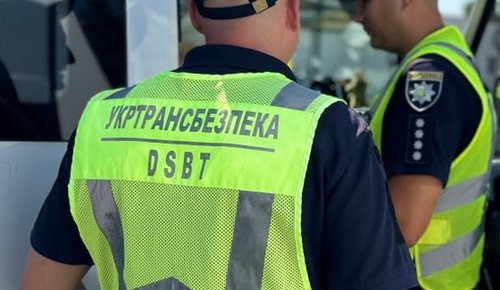 «Укртрансбезпека» проверит, как перевозчики Полтавской области соблюдают правила пассажирских перевозок